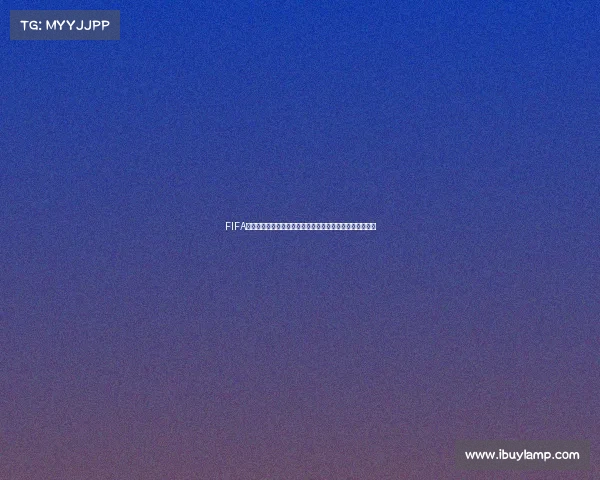 FIFA世界杯如何让男生彻底上头的热血足球沉浸与狂热心理解析